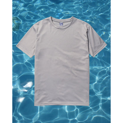 T-Shirt-Kids-My Lucky Fishing Shirt (Do not wash)